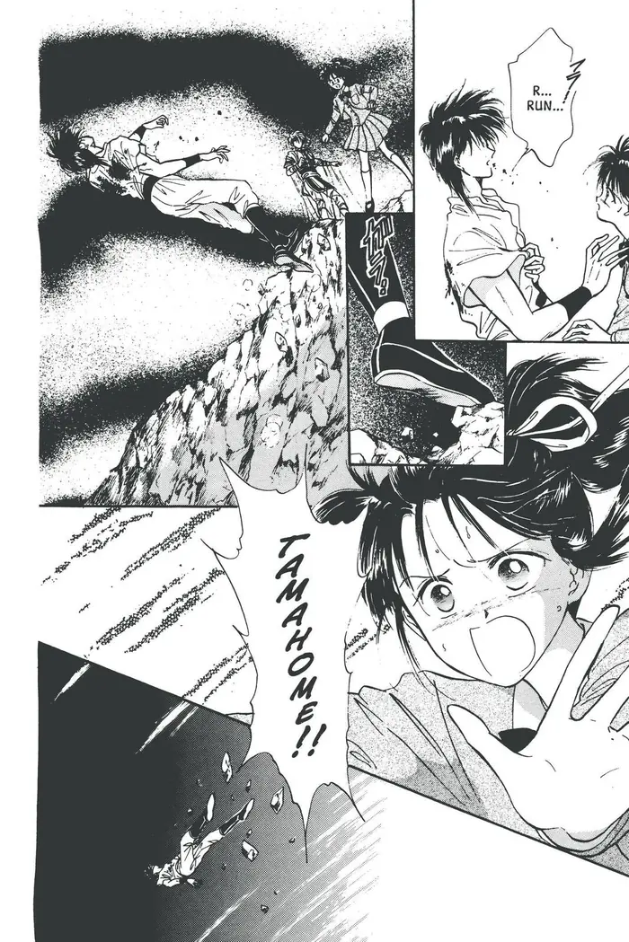 Fushigi Yuugi Chapter 58 image 03_optimized